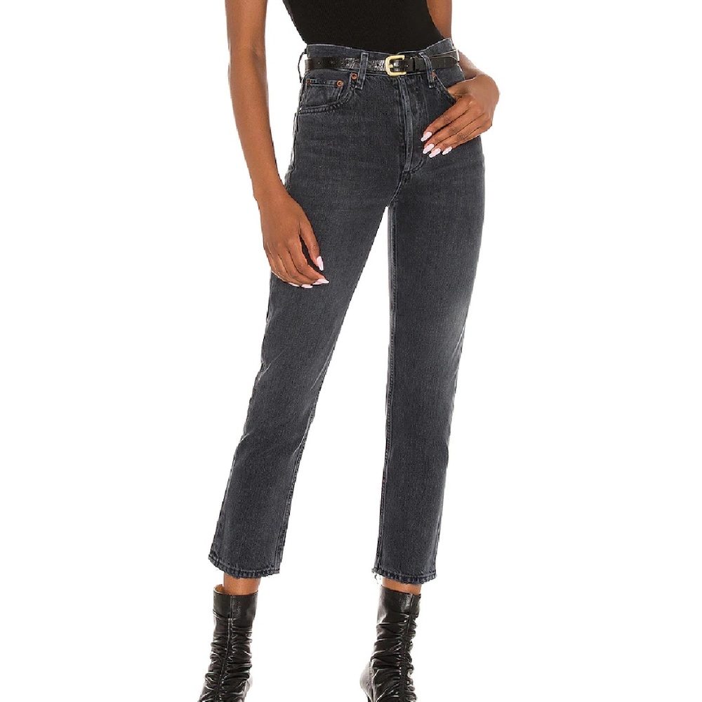 Riley High Rise Straight Crop